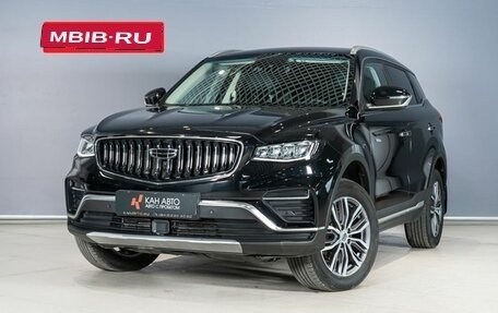 Geely Atlas, 2021 год, 2 314 584 рублей, 1 фотография