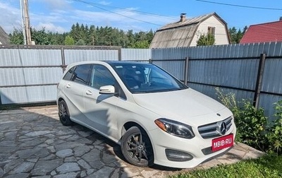 Mercedes-Benz B-Класс, 2018 год, 2 700 000 рублей, 1 фотография