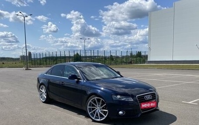 Audi A4, 2008 год, 1 250 000 рублей, 1 фотография