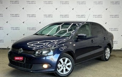 Volkswagen Polo VI (EU Market), 2012 год, 783 631 рублей, 1 фотография