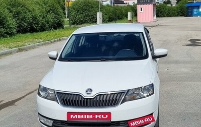 Skoda Rapid I, 2015 год, 1 290 000 рублей, 1 фотография