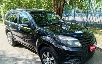 Great Wall Hover H3 I, 2011 год, 770 000 рублей, 1 фотография