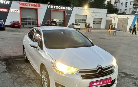 Citroen C4 II рестайлинг, 2015 год, 1 100 000 рублей, 1 фотография