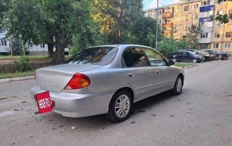 KIA Spectra II (LD), 2006 год, 258 000 рублей, 4 фотография