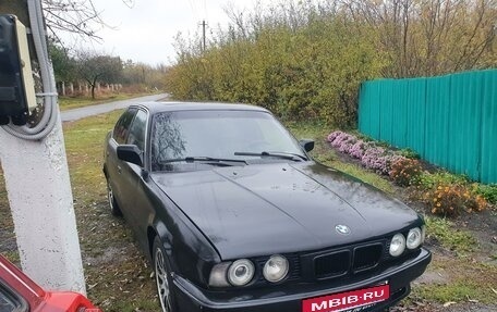 BMW 5 серия, 1991 год, 250 000 рублей, 2 фотография