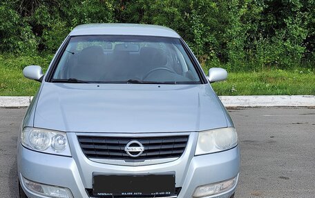 Nissan Almera Classic, 2010 год, 510 000 рублей, 2 фотография