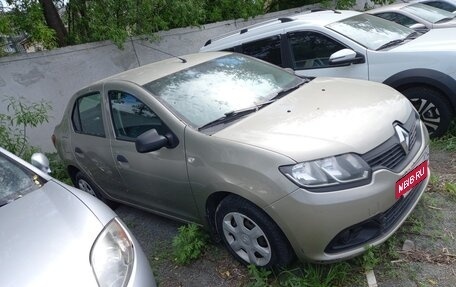 Renault Logan II, 2018 год, 650 000 рублей, 4 фотография