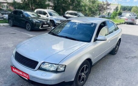 Audi A6, 1999 год, 444 000 рублей, 9 фотография