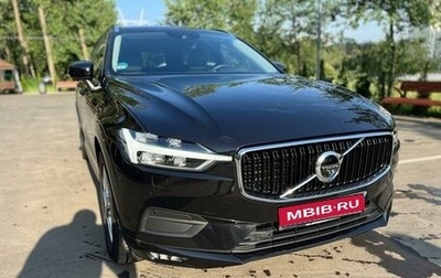 Volvo XC60 II, 2020 год, 4 400 000 рублей, 1 фотография