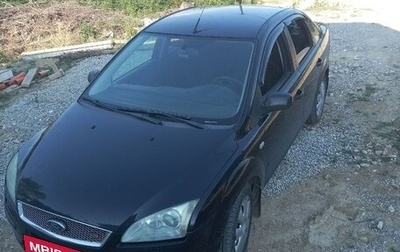 Ford Focus II рестайлинг, 2006 год, 550 000 рублей, 1 фотография