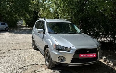 Mitsubishi Outlander III рестайлинг 3, 2011 год, 1 550 000 рублей, 1 фотография