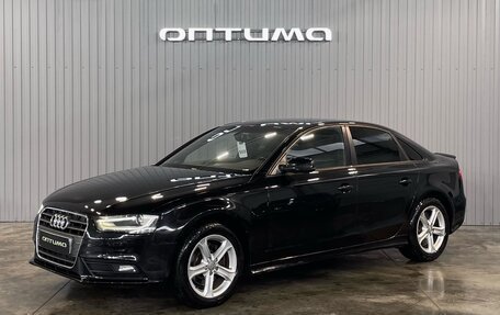 Audi A4, 2012 год, 1 299 000 рублей, 1 фотография