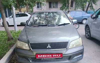 Mitsubishi Lancer IX, 2001 год, 230 000 рублей, 1 фотография