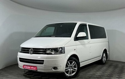 Volkswagen Multivan T5, 2014 год, 2 678 000 рублей, 1 фотография