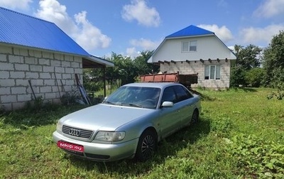 Audi A6, 1995 год, 298 000 рублей, 1 фотография