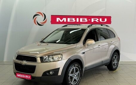 Chevrolet Captiva I, 2013 год, 1 495 000 рублей, 1 фотография