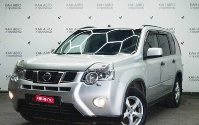 Nissan X-Trail, 2012 год, 1 419 344 рублей, 1 фотография