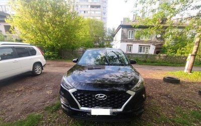 Hyundai Tucson III, 2019 год, 2 380 000 рублей, 1 фотография