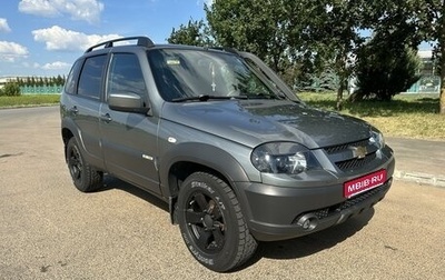 Chevrolet Niva I рестайлинг, 2017 год, 880 000 рублей, 1 фотография