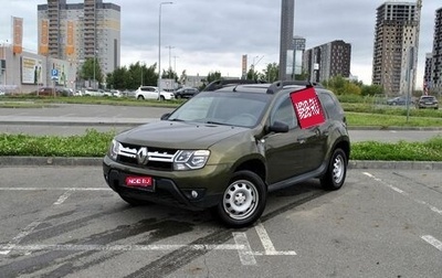 Renault Duster I рестайлинг, 2018 год, 1 545 700 рублей, 1 фотография