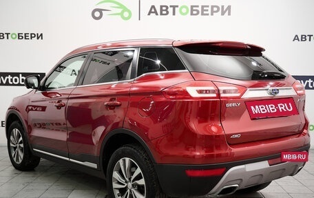 Geely Atlas I, 2019 год, 1 948 000 рублей, 3 фотография