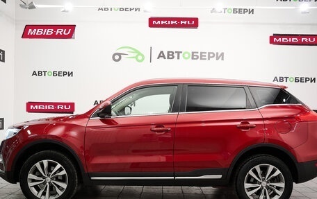 Geely Atlas I, 2019 год, 1 948 000 рублей, 2 фотография