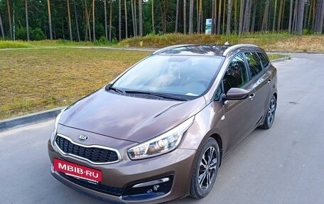 KIA cee'd III, 2017 год, 1 800 000 рублей, 8 фотография