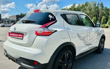 Nissan Juke II, 2018 год, 1 925 000 рублей, 6 фотография