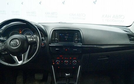 Mazda CX-5 II, 2011 год, 1 706 000 рублей, 9 фотография