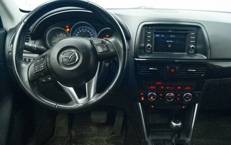 Mazda CX-5 II, 2011 год, 1 706 000 рублей, 10 фотография