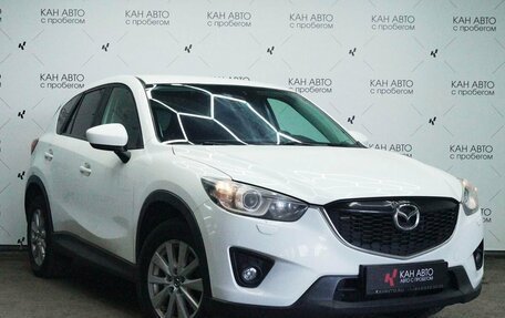 Mazda CX-5 II, 2011 год, 1 706 000 рублей, 3 фотография