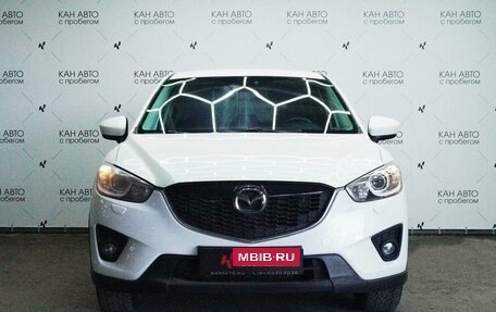 Mazda CX-5 II, 2011 год, 1 706 000 рублей, 2 фотография