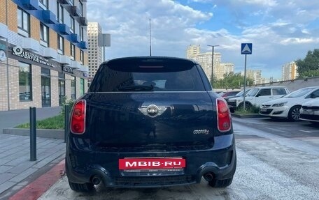 MINI Countryman I (R60), 2012 год, 1 598 332 рублей, 8 фотография