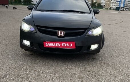 Honda Civic VIII, 2007 год, 710 000 рублей, 2 фотография