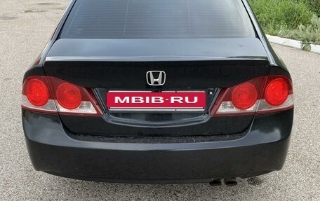 Honda Civic VIII, 2007 год, 710 000 рублей, 4 фотография