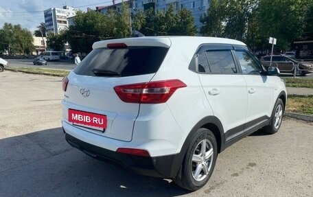 Hyundai Creta I рестайлинг, 2018 год, 1 640 000 рублей, 3 фотография