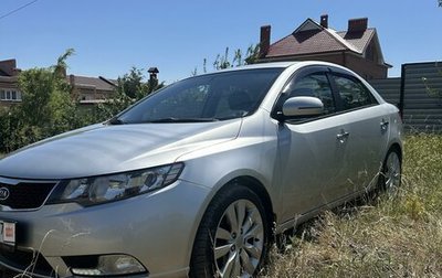 KIA Cerato III, 2012 год, 1 160 000 рублей, 1 фотография