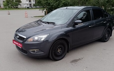 Ford Focus II рестайлинг, 2008 год, 580 000 рублей, 1 фотография