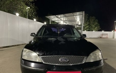 Ford Mondeo III, 2004 год, 550 000 рублей, 1 фотография