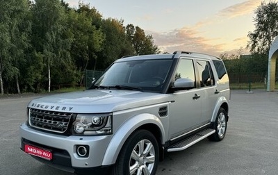 Land Rover Discovery IV, 2015 год, 2 970 000 рублей, 1 фотография