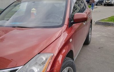 Nissan Murano, 2006 год, 900 000 рублей, 1 фотография