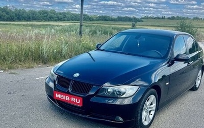 BMW 3 серия, 2008 год, 1 100 000 рублей, 1 фотография