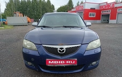 Mazda 3, 2005 год, 450 000 рублей, 1 фотография