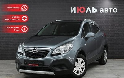 Opel Mokka I, 2014 год, 1 345 000 рублей, 1 фотография