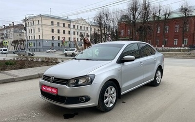 Volkswagen Polo VI (EU Market), 2012 год, 788 000 рублей, 1 фотография