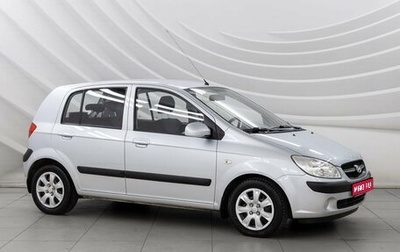 Hyundai Getz I рестайлинг, 2010 год, 798 000 рублей, 1 фотография