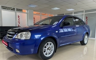 Chevrolet Lacetti, 2010 год, 549 999 рублей, 1 фотография