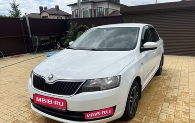 Skoda Rapid I, 2014 год, 1 050 000 рублей, 1 фотография