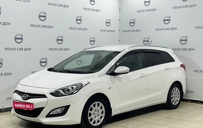 Hyundai i30 II рестайлинг, 2014 год, 1 279 000 рублей, 1 фотография