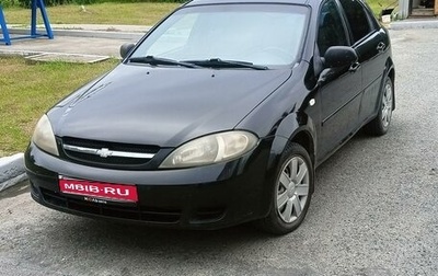 Chevrolet Lacetti, 2008 год, 499 000 рублей, 1 фотография